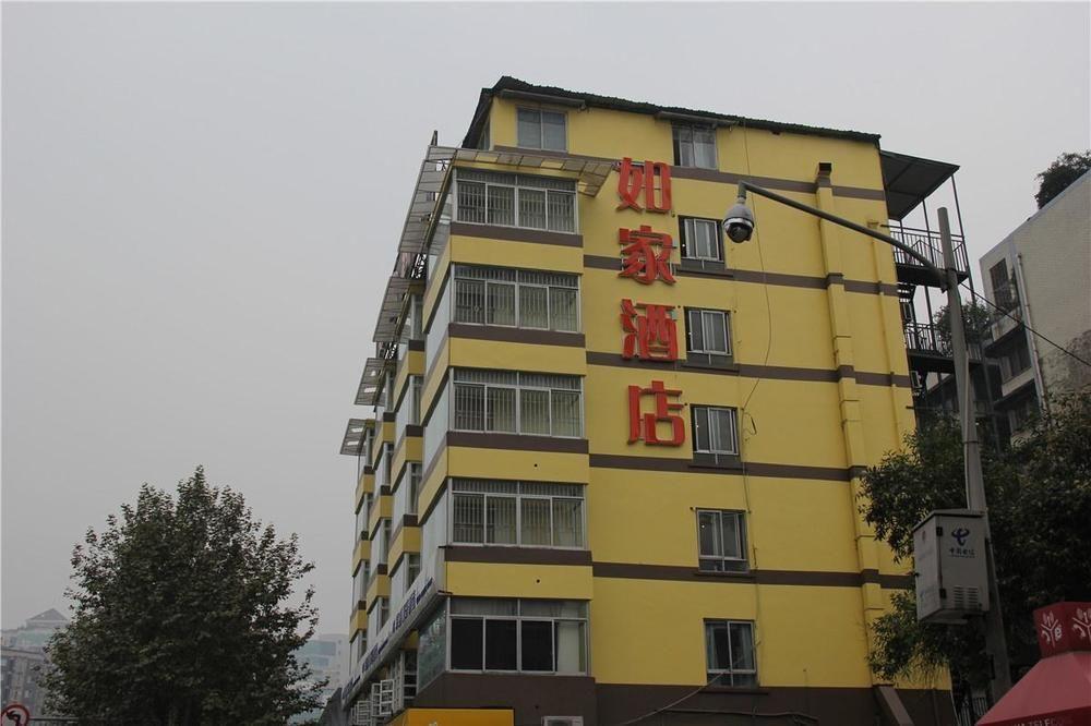 Home Inn Chengdu Kuanzhai Alley New City Square Luaran gambar